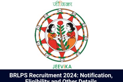 BRLPS Recruitment 2024