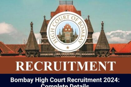 Bombay High Court Recruitment 2024