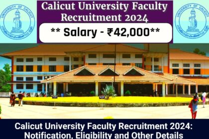 Calicut University Faculty Recruitment 2024