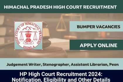 HP High Court Recruitment 2024