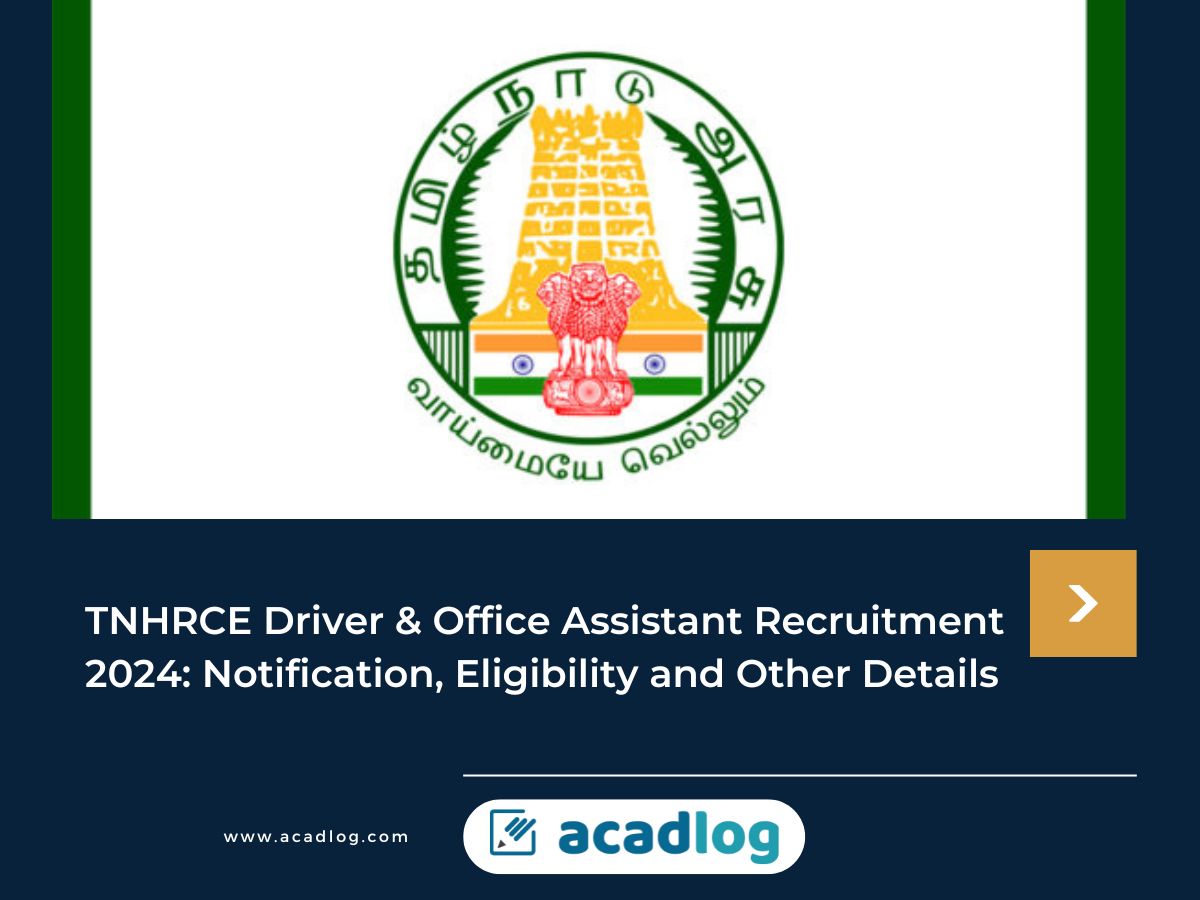 TNHRCE Recruitment 2024