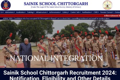 Sainik School Chittorgarh Recruitment 2024