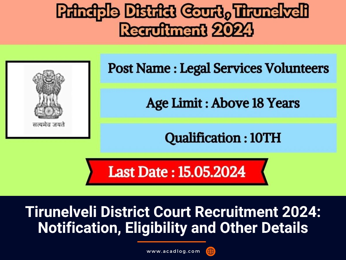 Tirunelveli District Court Recruitment 2024